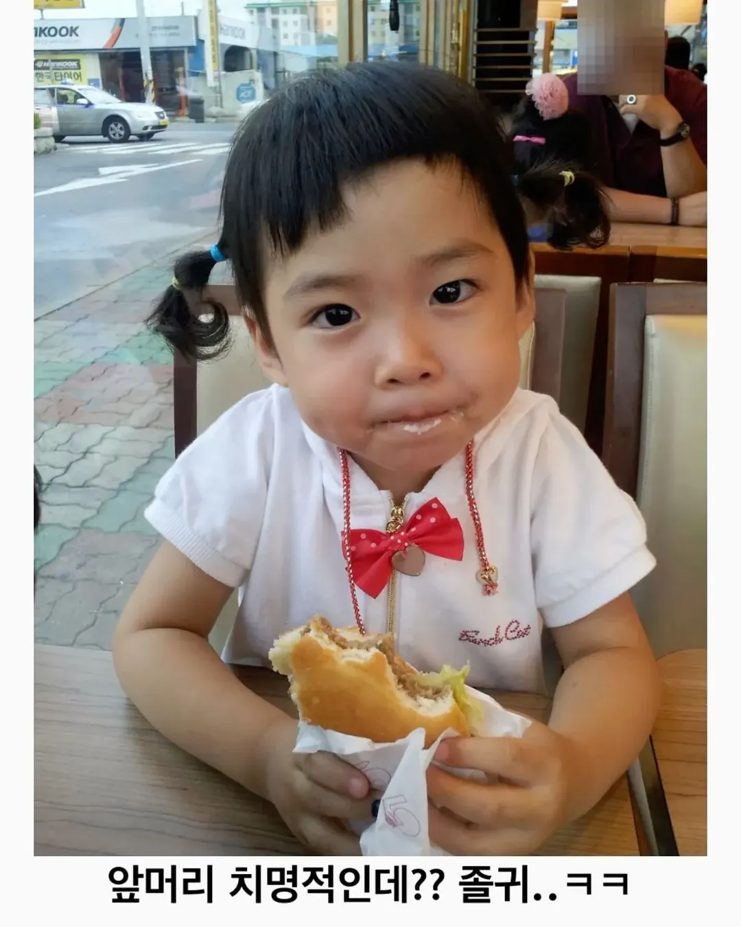 리센느 제나 과거사진 ㅋㅋㅋㅋㅋㅋㅋ (3/4)
