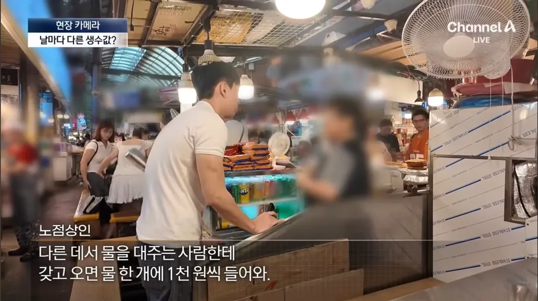 분골쇄신 하겠다던 광장시장 (3/17)