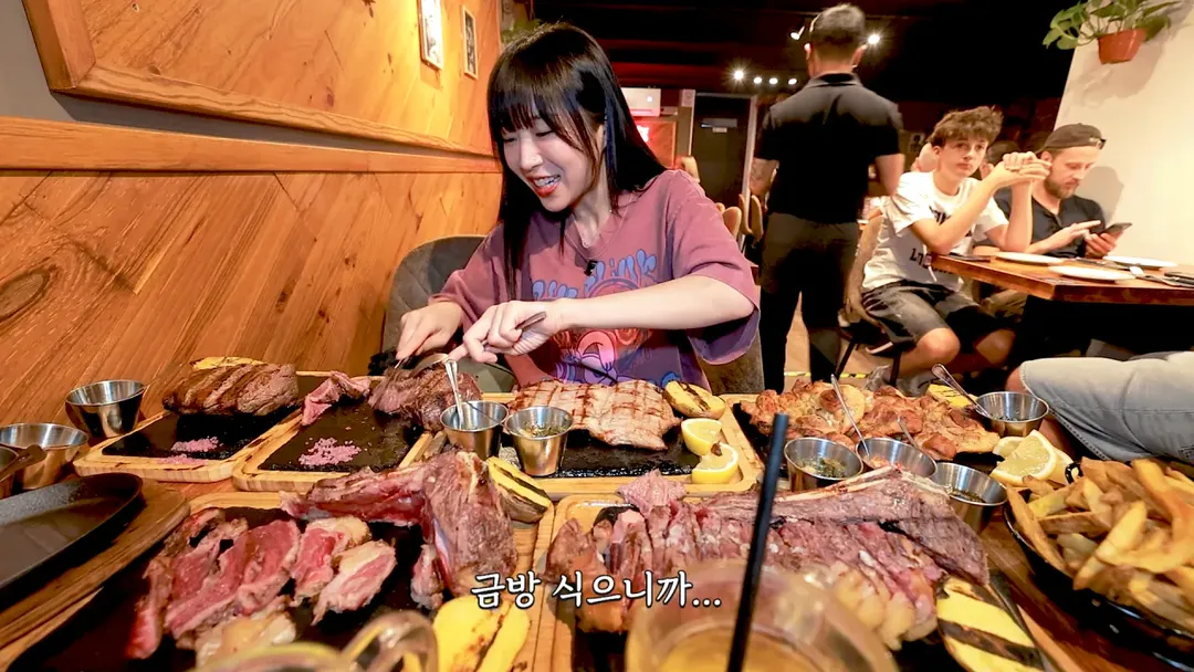 스페인에서 스테이크 4kg 먹방한 쯔양 근황 ㄷㄷㄷㄷㄷ (15/20)