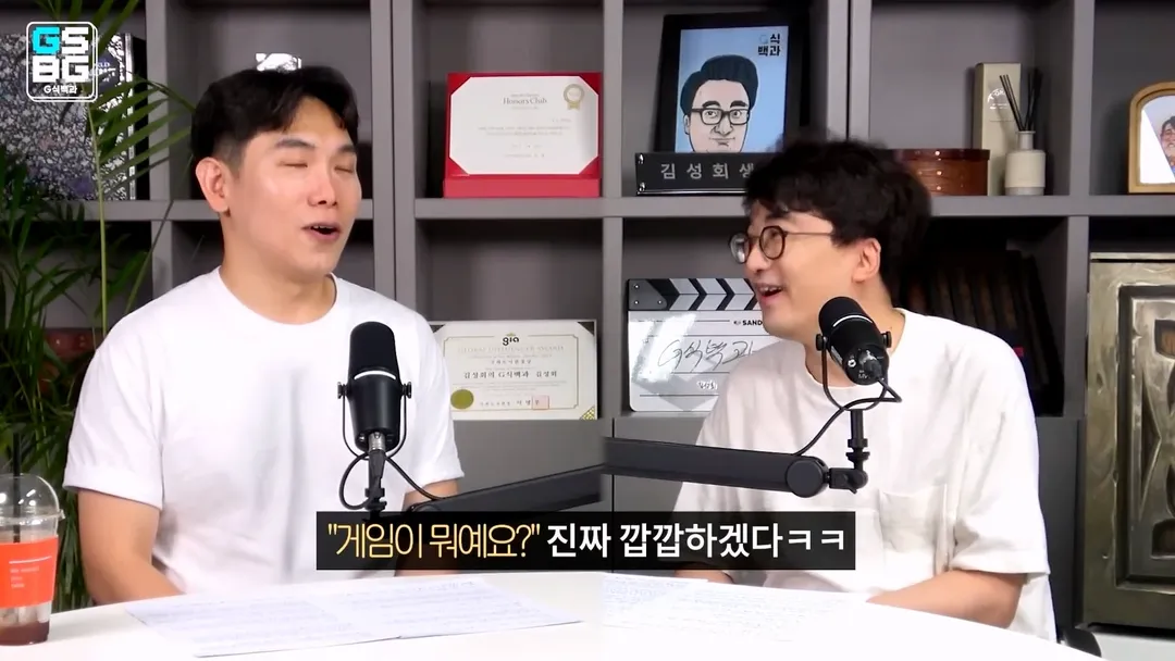 현직 변호사가 게임 관련 재판하면서 판사에게 들었다는 어이 없는 말 (9/20)