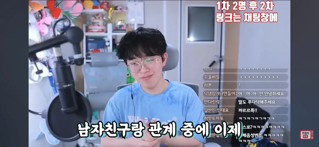 남자친구랑 관계중에 방귀를 꼈어요 (2/20)