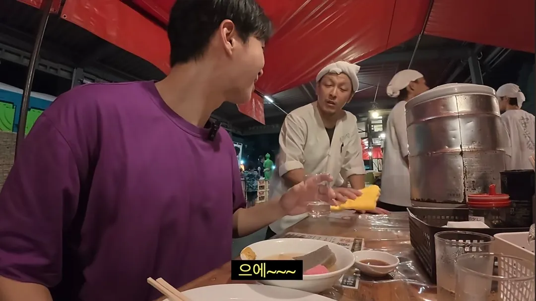 한남 일남이 공감을 나누는 순간 (3/15)