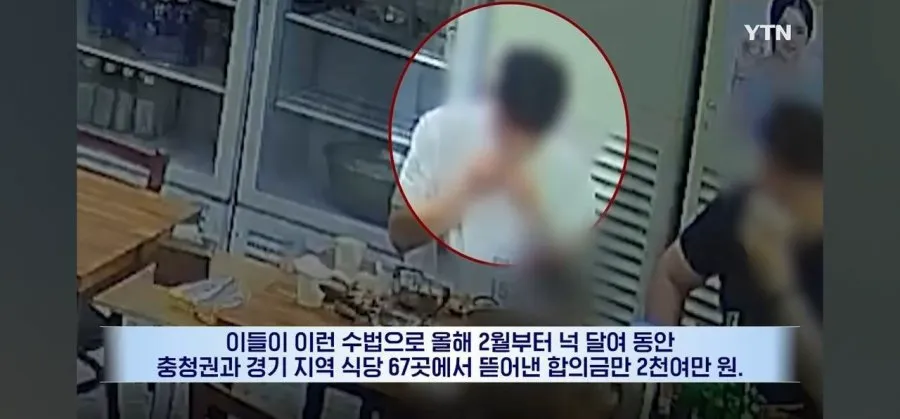 또 증명해버린 '문신' 근황... (4/7)