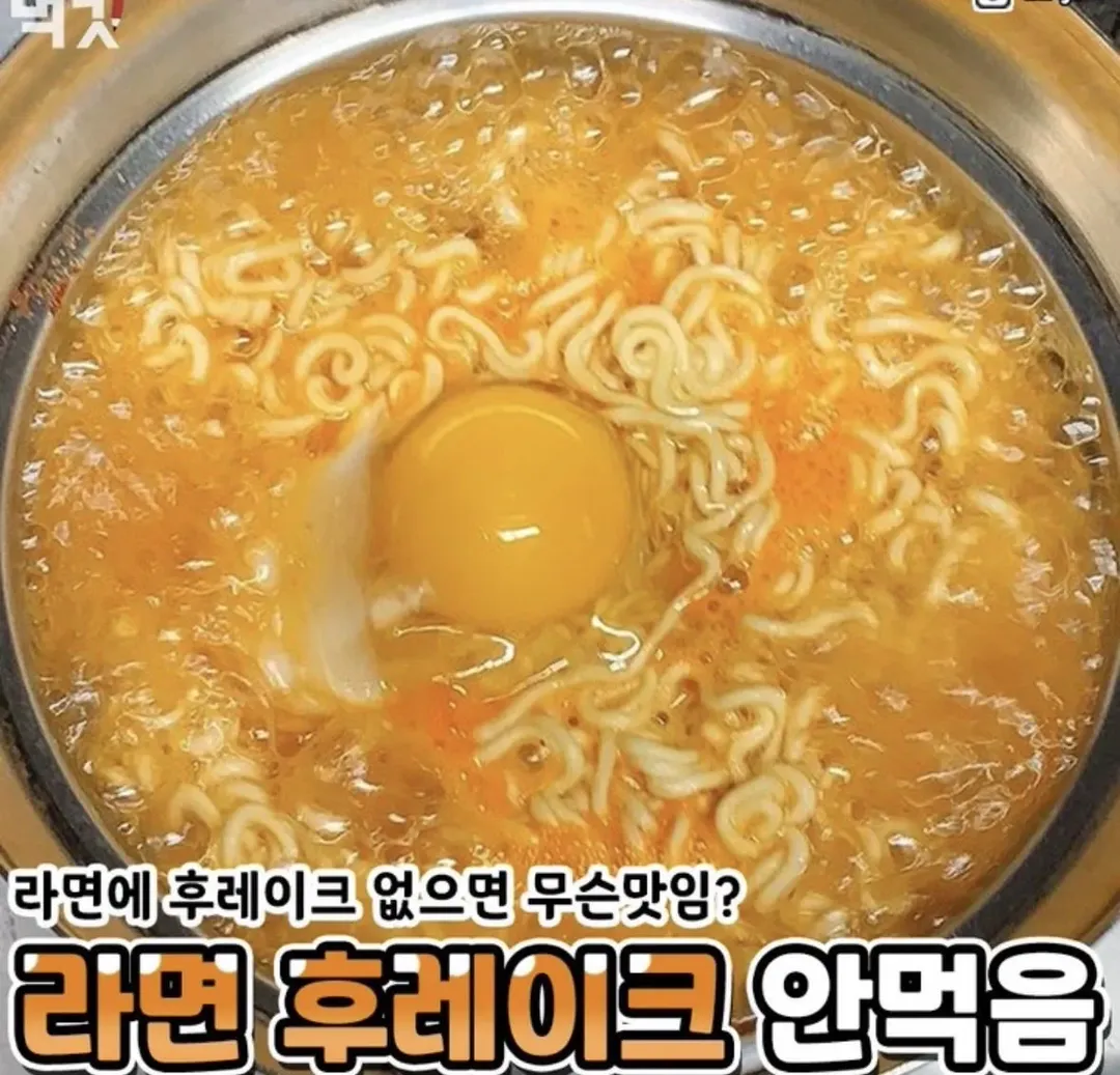편식 심한 사람들 특징.jpg (2/5)