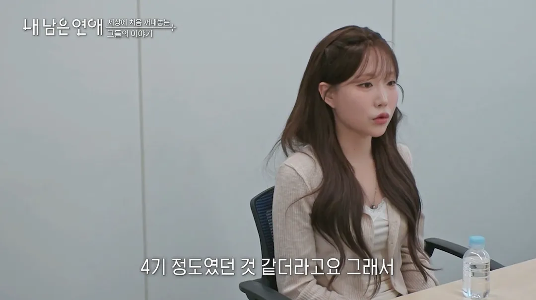 소아 림프종 투병 했었다는 최예나.jpg (4/19)