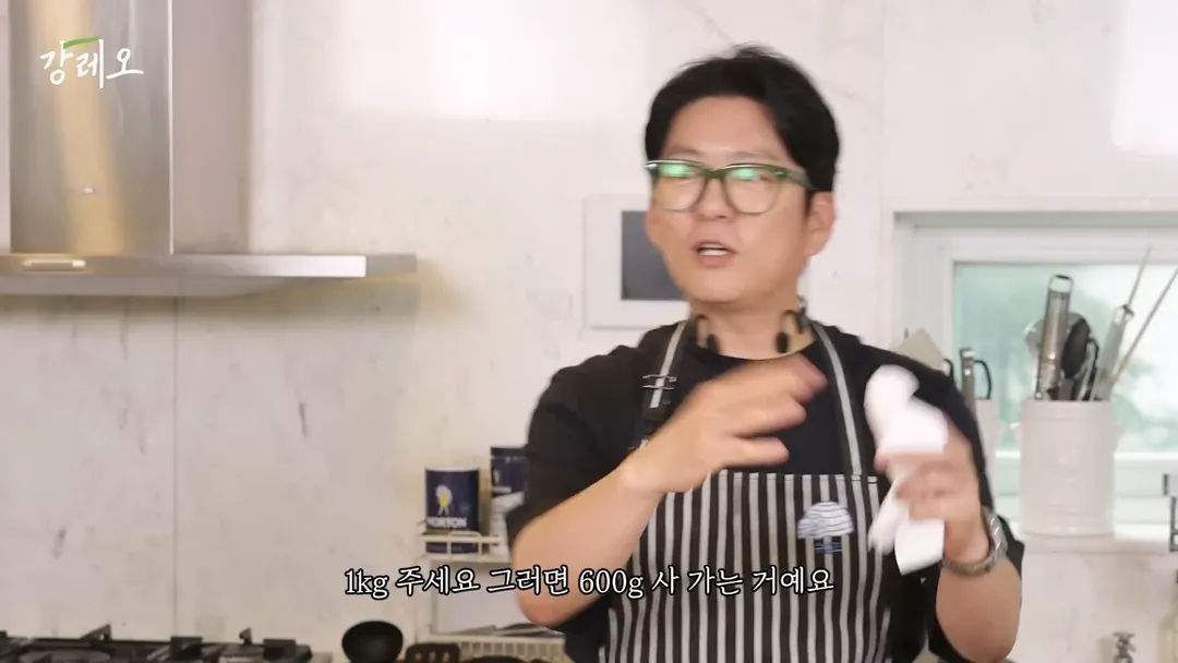강레오가 말하는 양념육의 비밀.jpg (20/20)