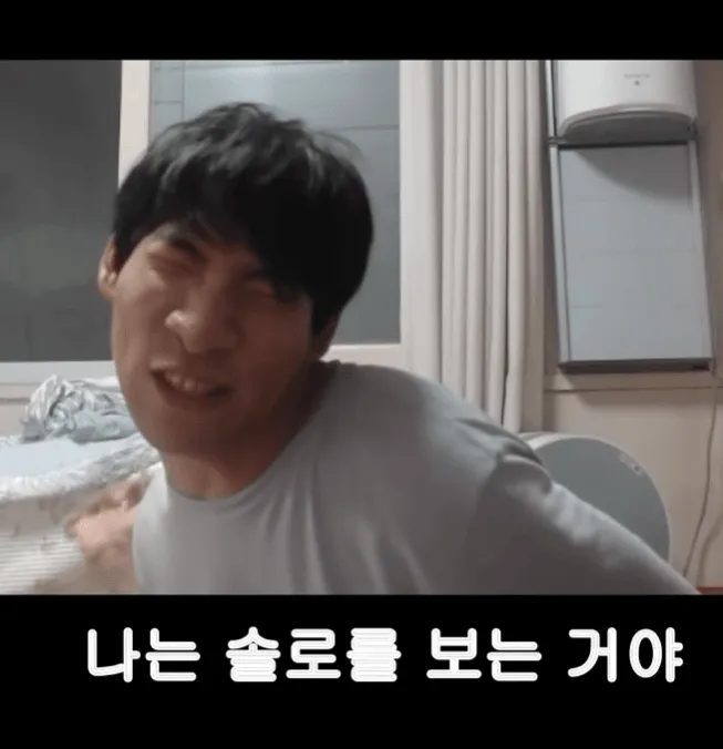 유튜버 만능발 누나의 애인..jpg (2/11)