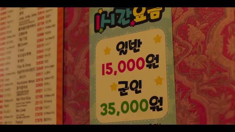 ㅅㅍ)현재 극찬 받고 있는 신병4 양구 에피소드 (3/9)