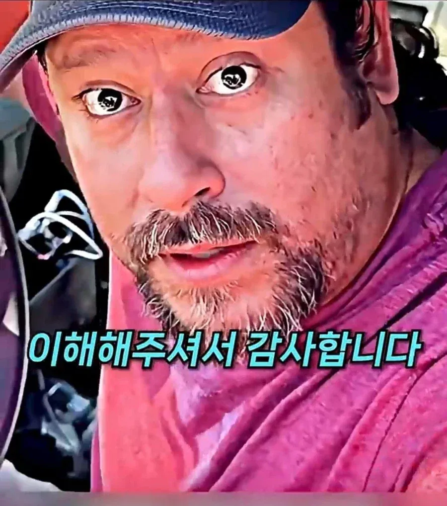 자기집 주차장에서 검문 당한 유부남.jpg (18/18)