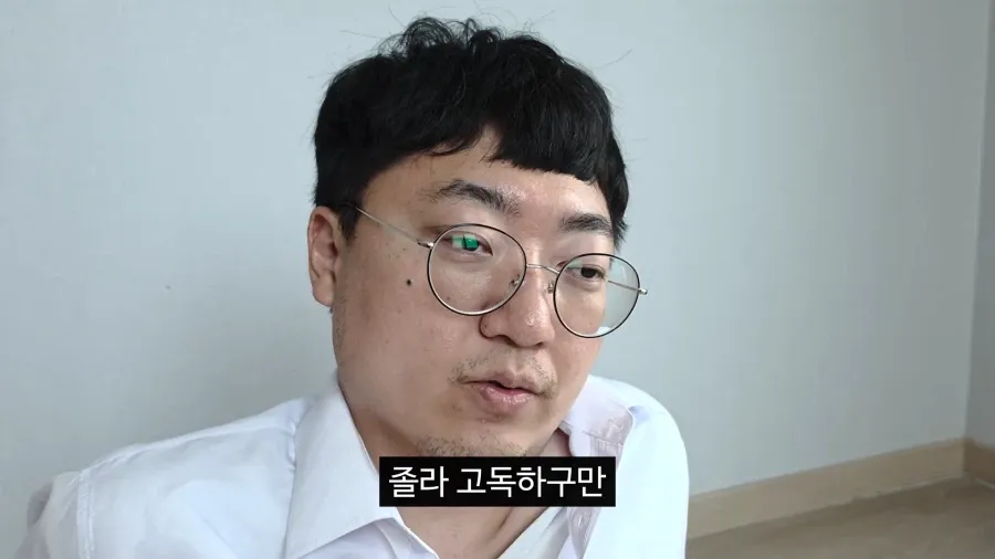 김선태 근황 (2/3)