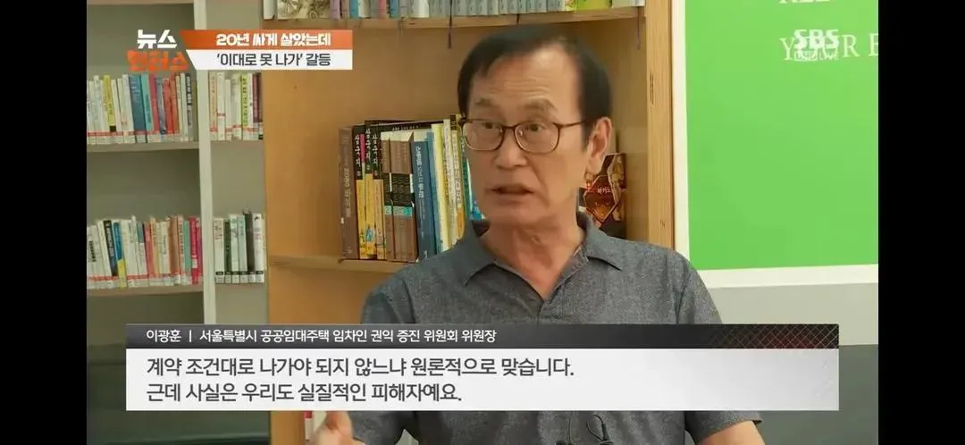 저혈압 치료에 좋을 듯한 요즘 핫한 장기전세 뉴스 (4/10)