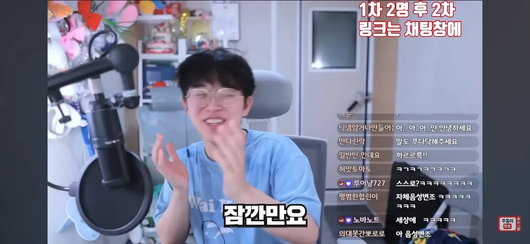 남자친구랑 관계중에 방귀를 꼈어요 (5/20)