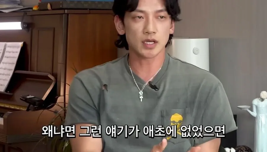 비가 20년째 지키는 박진영의 조언.jpg (19/20)