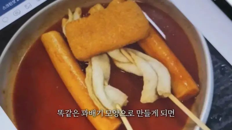 논란의 워터파크 16000원 떡볶이 근황 (8/16)