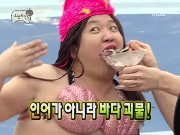 무한도전 짤로 보는 오디세이 영화.jpg (7/19)