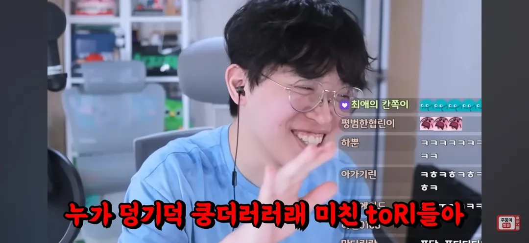 남자친구랑 관계중에 방귀를 꼈어요 (11/20)