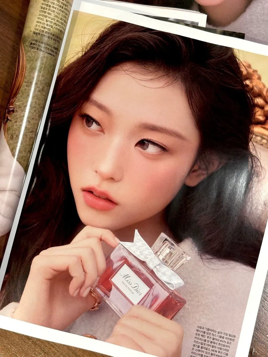 뉴진스 해린 마리끌레르 디올뷰티 화보 (5/9)