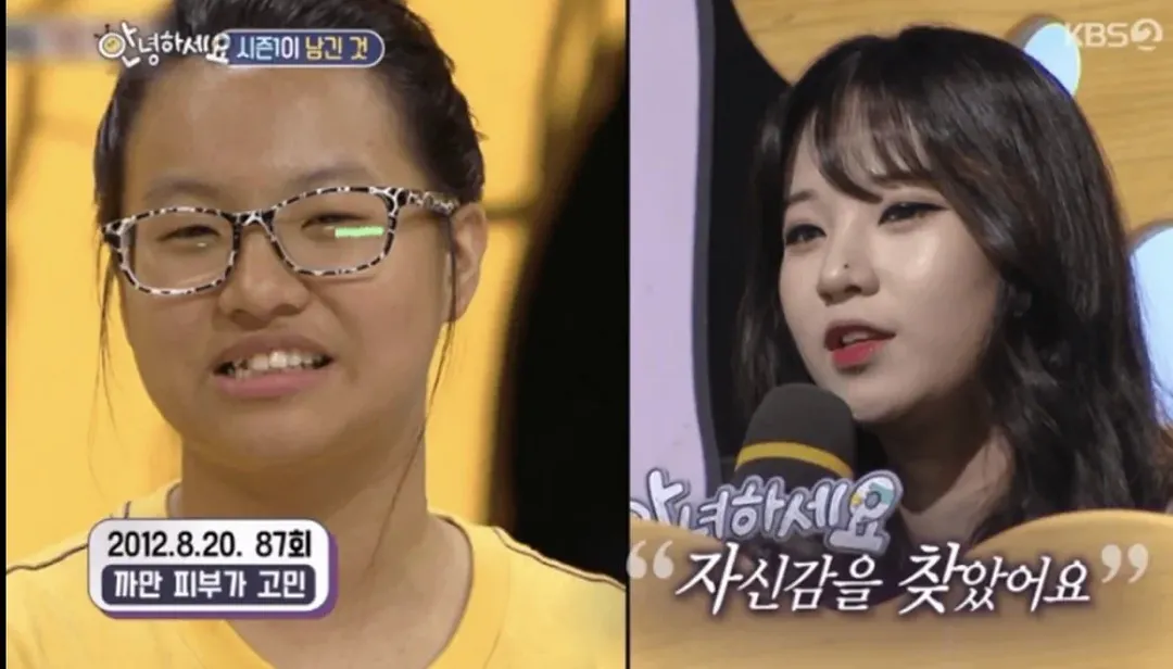 요즘 여자들이 화장 지우면 현타온다는 이유 (11/12)