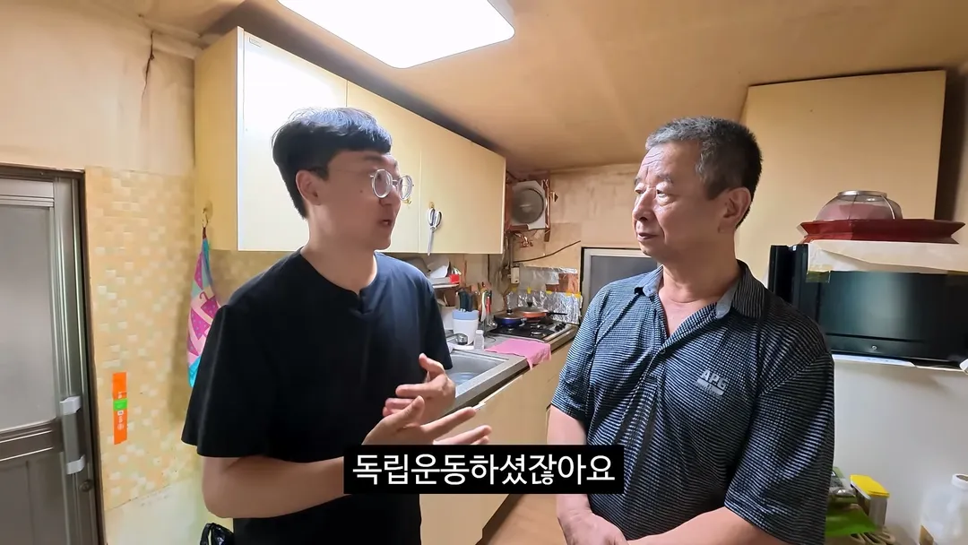 또 좋은 곳에 기부해버린 충주맨 김선태 (16/20)
