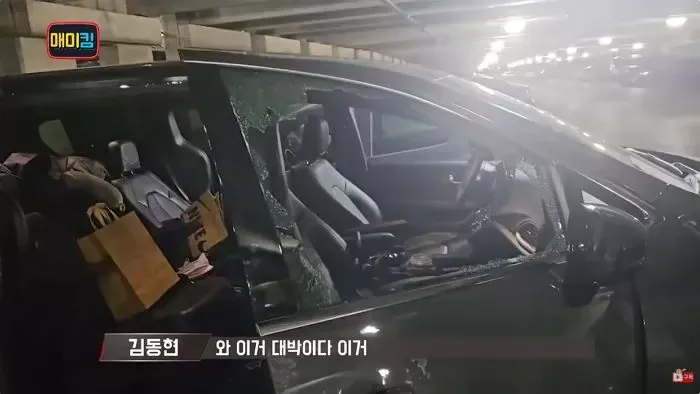 미국 치안 체감 (2/3)