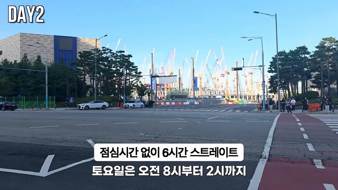 평택 노가다 30일 후기를 쓴 10만 유튜버 (8/20)
