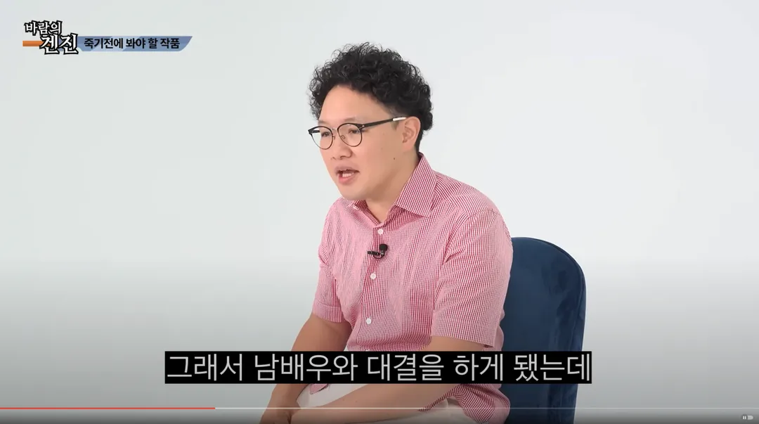AV 배우가 찍다 죽을뻔한 작품 (10/20)