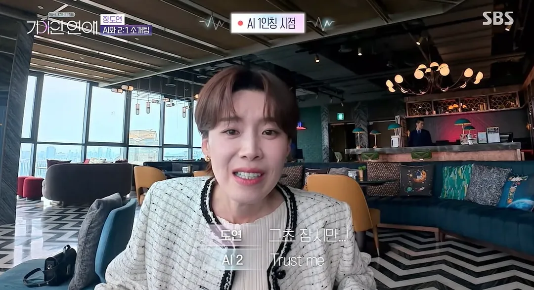 소개팅 나갔는데 상대방이 두명이였다는 장도연.jpg (8/14)