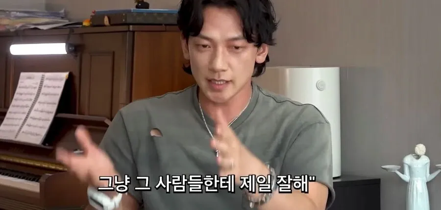 비가 20년째 지키는 박진영의 조언.jpg (13/20)