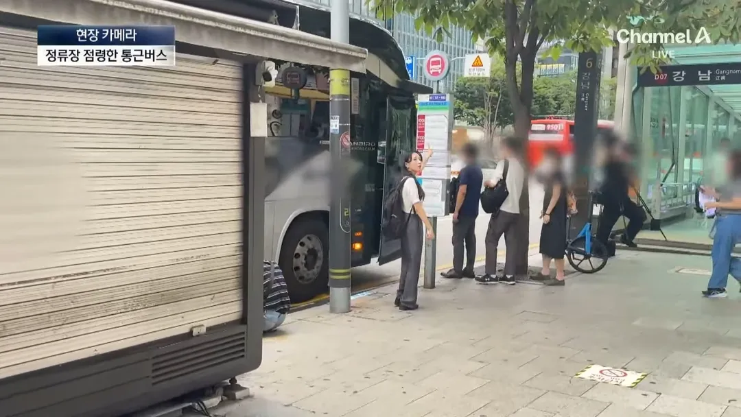 불법이지만 사람들이 잘 모르는것 (2/20)