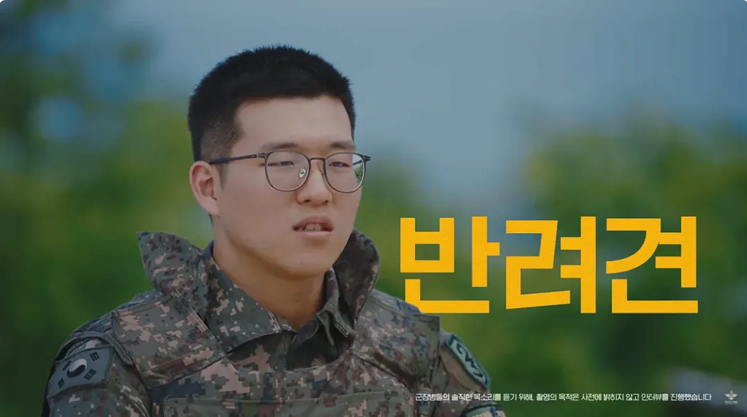 국방부와 맥도날드가 준비한 비밀작전 (17/17)