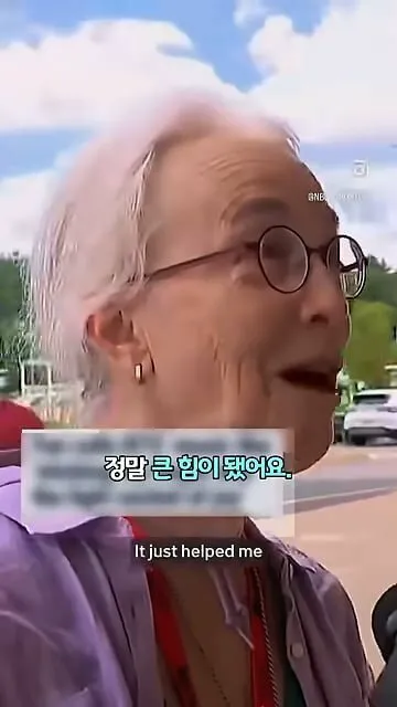 "BTS 음악은 소켓 구멍에 손가락을 냅다 쑤셔 넣는 기분"이라는 할머니 (6/13)