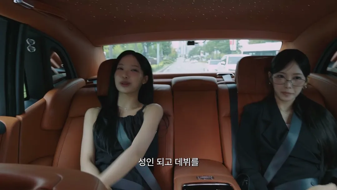 스압주의)리센느 원이가 요즘 생각하고있는것.jpg (10/18)