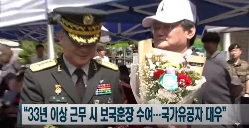 쉬었음 청년을 위한 한국의 복지정책 (7/8)