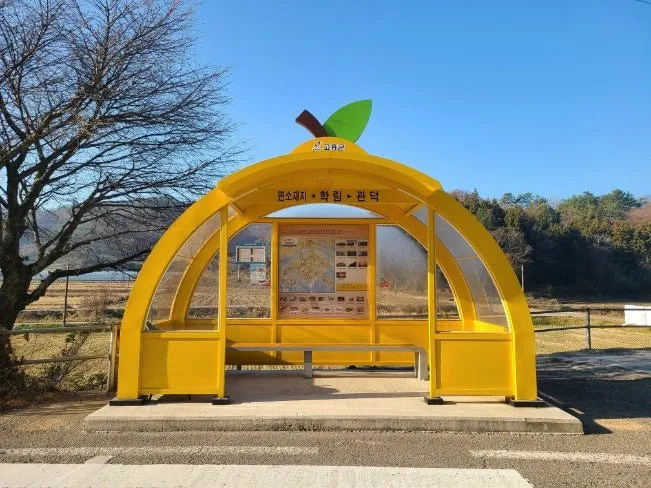 국내에 있다는 과일 모양 버스정류장들.jpg (2/3)