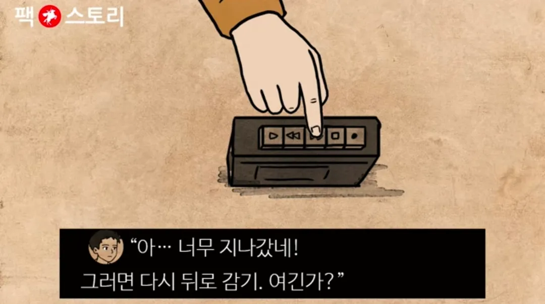 소니 음향기기의 역대급 신기능 ㄷㄷㄷ (5/8)