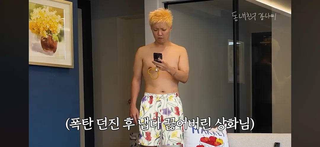 남편 수집품 2억원치를 200만원에 팔아버린 와이프 (17/20)