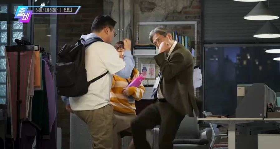 MZ들 사이에서 살아남으려는 늙크크..jpg (7/8)