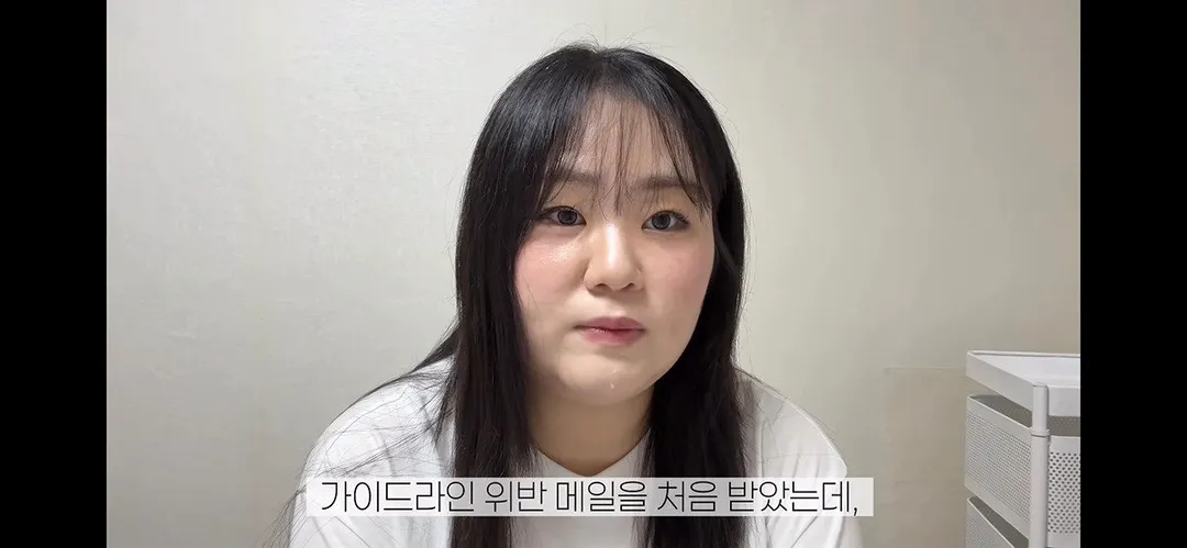 현재 큰일난거 같다는 먹방 유튜버들 근황 (2/12)