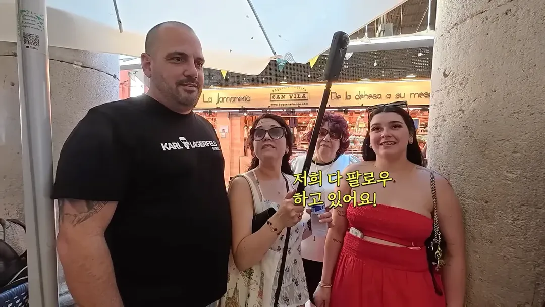 스페인에서 황제새우 100마리 먹방한 쯔양 (17/20)