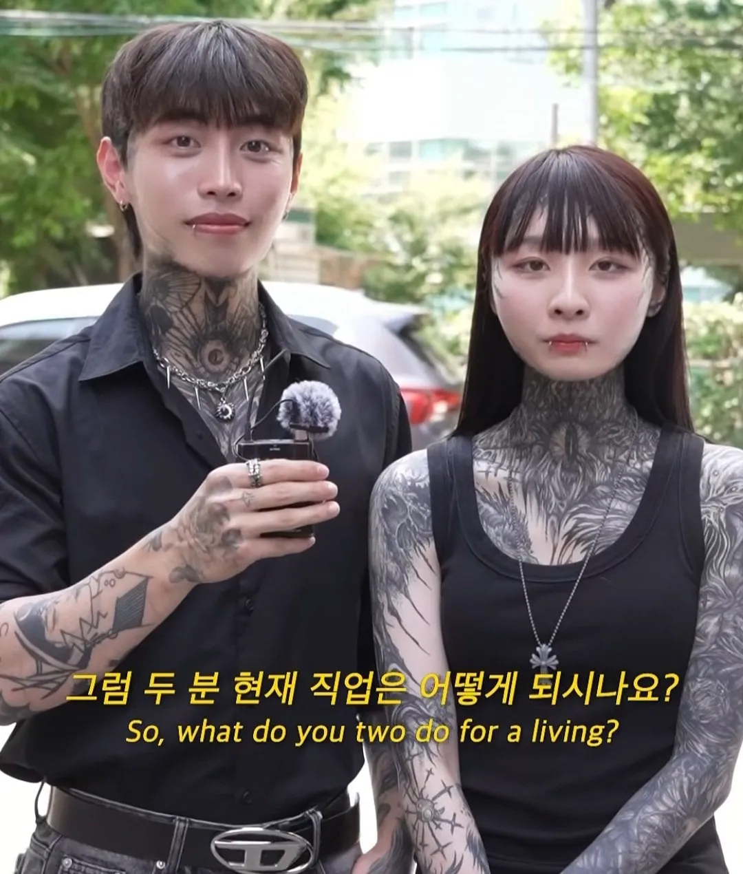 메이플하다 만났다는 전신 문신 커플 ㄷㄷ (3/18)