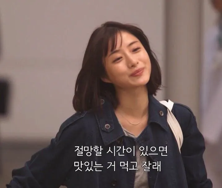 마음이 현재에 있어야 행복하다. 마음이 과거에 있으면 후회하고 .jpg (1/17)