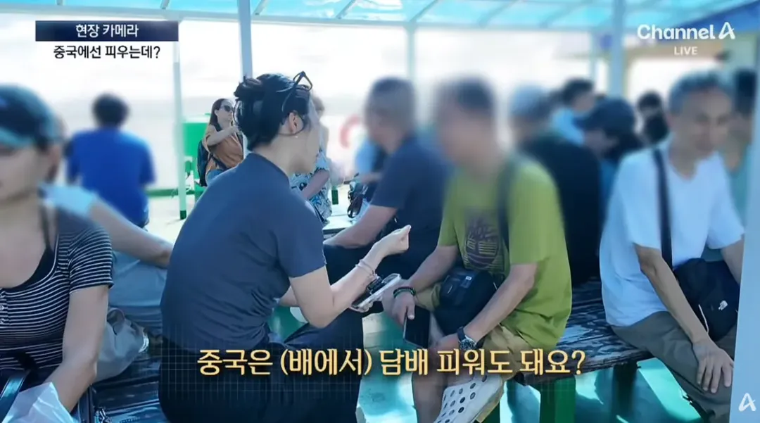 중국인 관광객들 때문에 스트레스라는 제주도 우도 (12/20)