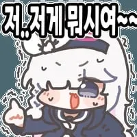 요즘 길거리 근황 (6/6)