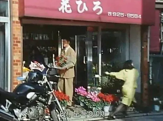 친구 결혼식에서 존나 민폐 끼치는 방법 ㅋㅋㅋ (11/19)