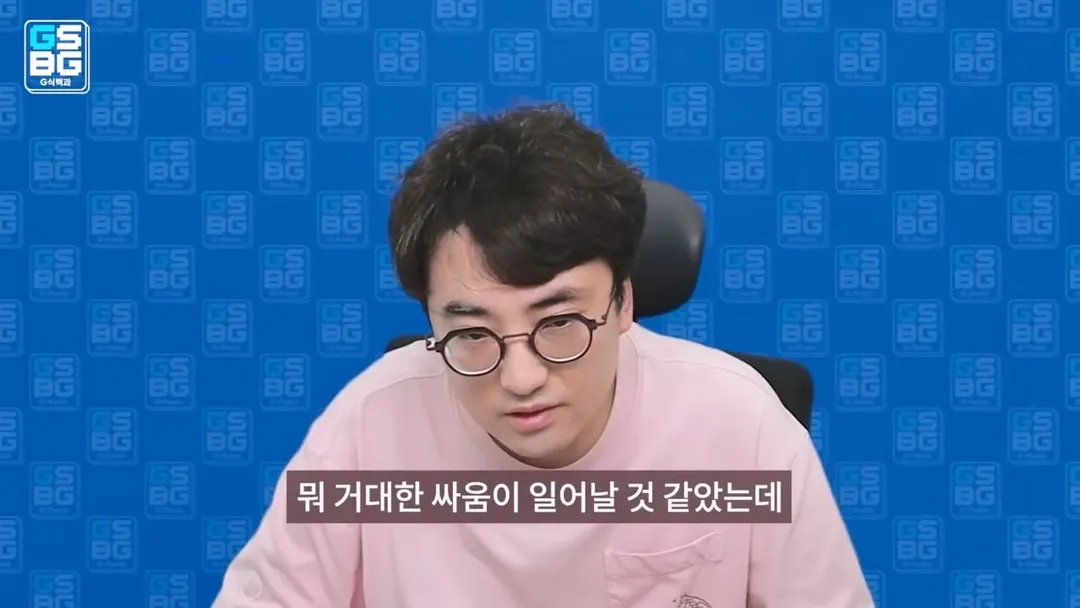 영래기 고소했던 NC가 불송치 판정났지만 실질적으론 이득인 이유 (15/20)