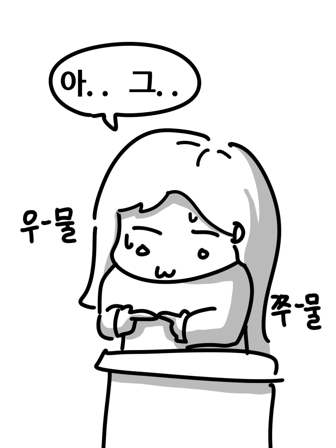 과제에 AI 썼다가 공개처형 당한 대학생 (11/20)