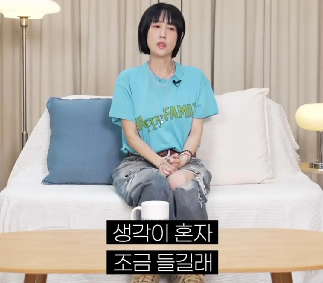 별이 하하와의 결혼을 확신한 순간.....jpg (10/20)