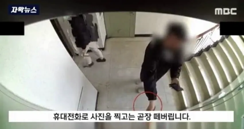 어떤 경찰의 특진 요령 ㅎㄷㄷㄷ .jpg (3/4)