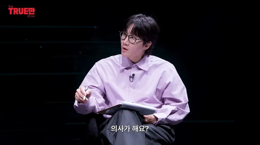 충격적인 북한의 성형수술 문화…jpg (2/18)