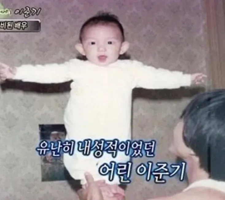 유난히 내성적이었던 연예인 3인 (3/3)